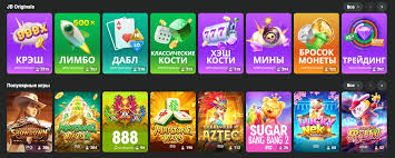 Experience the Thrill of JB Casino Online -302003075